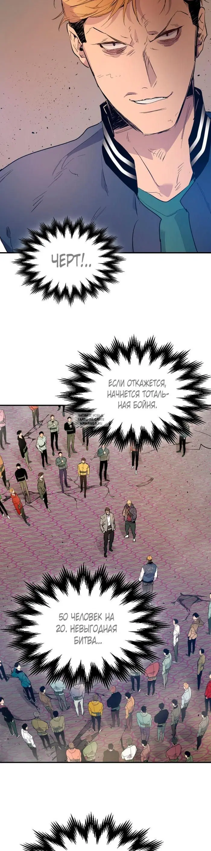 Page 27.000