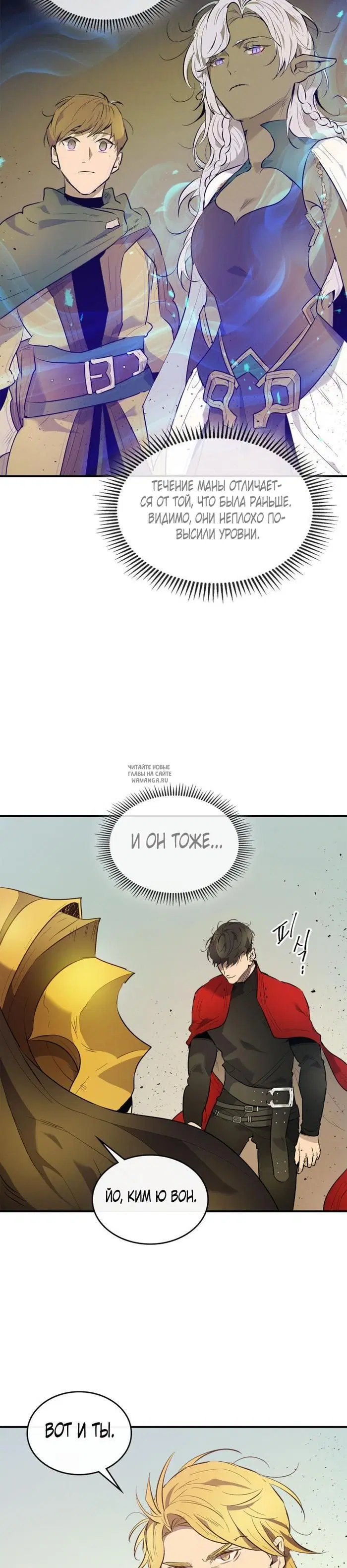 Page 27.000