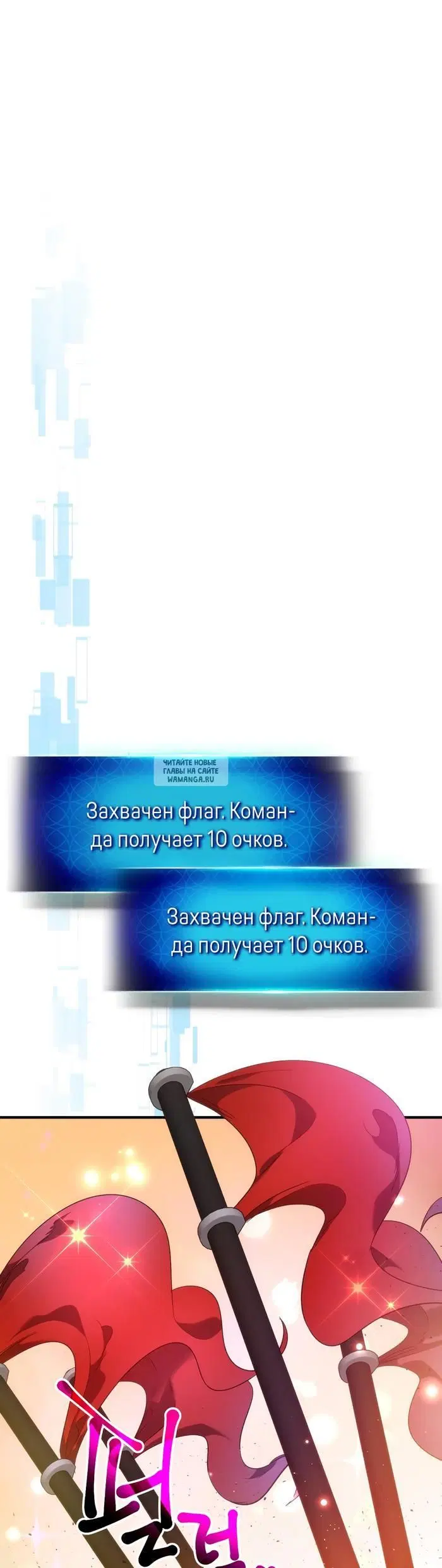 Page 27.000