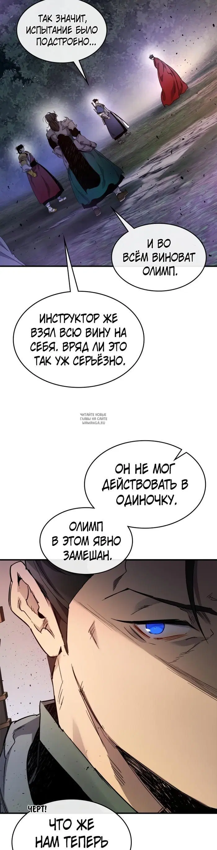 Page 27.000