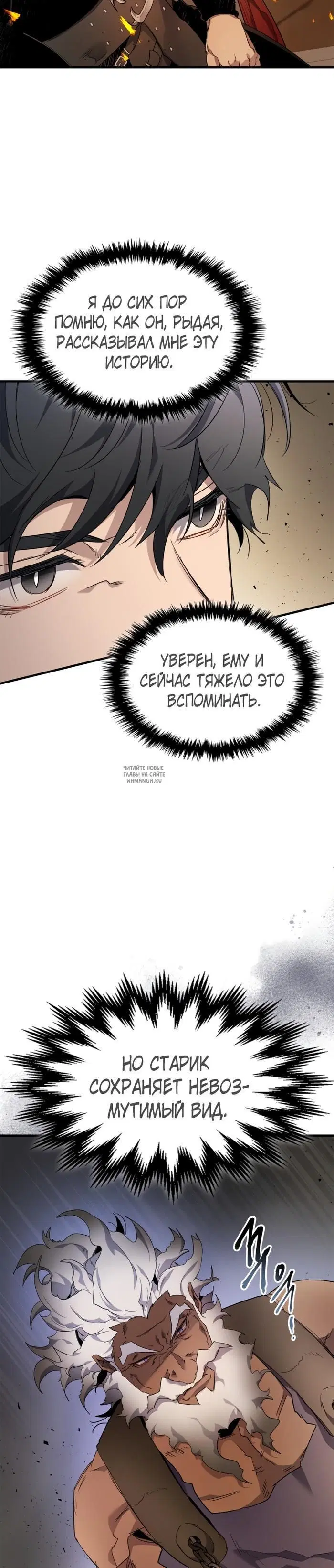 Page 27.000