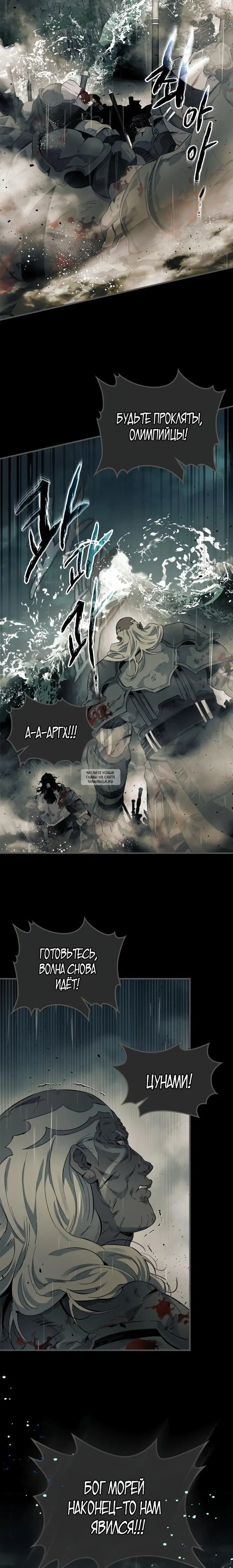 Page 27.000