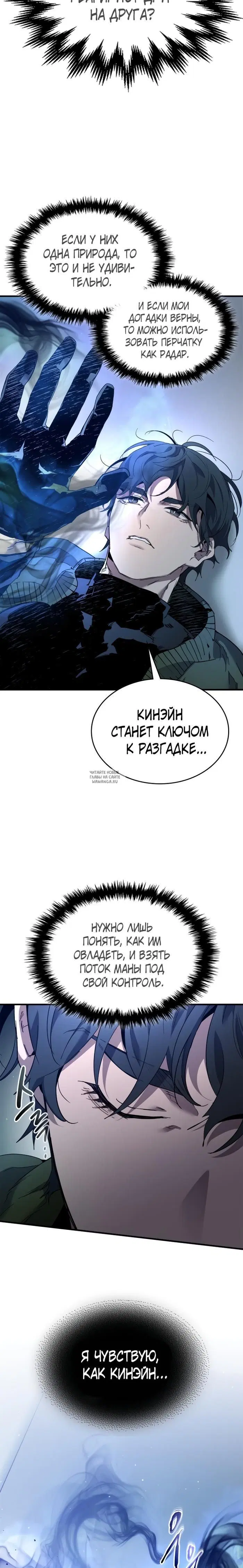 Page 27.000