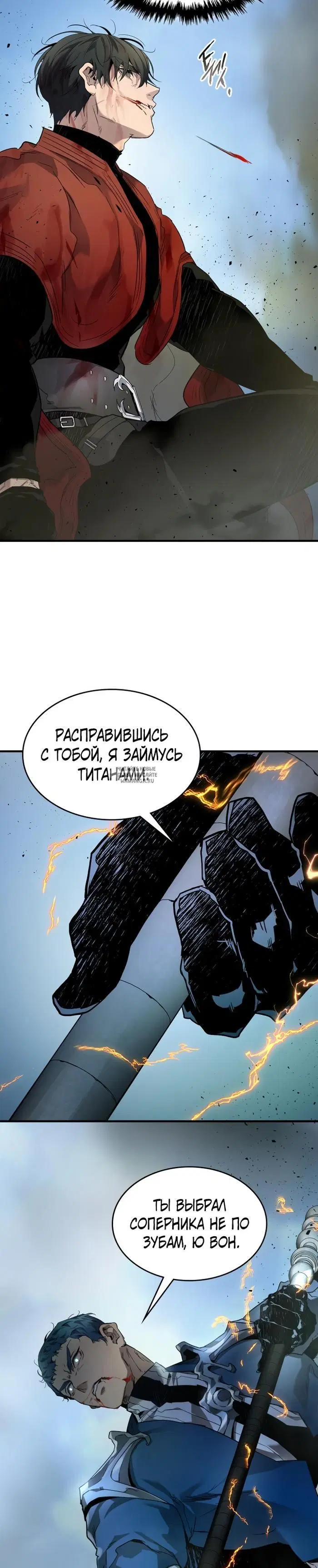 Page 27.000