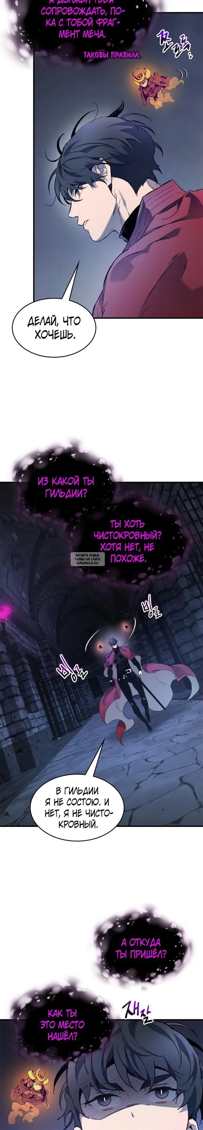 Page 27.000