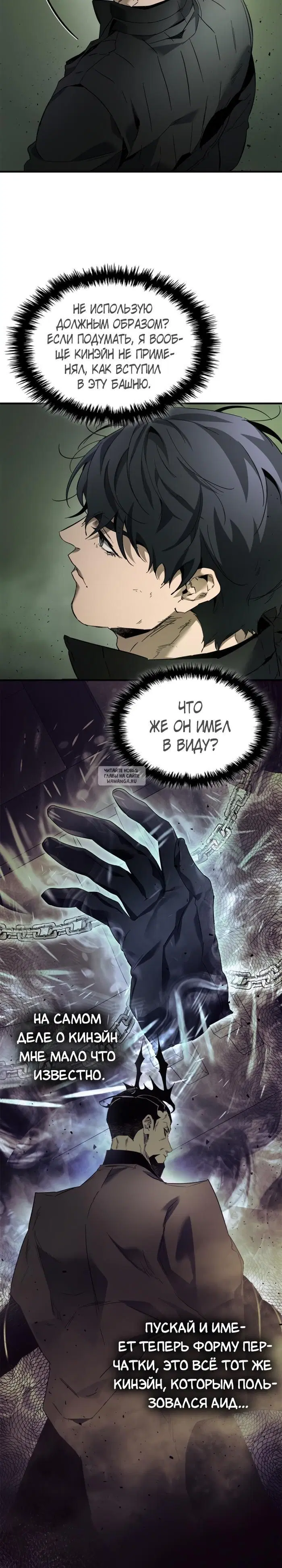 Page 27.000