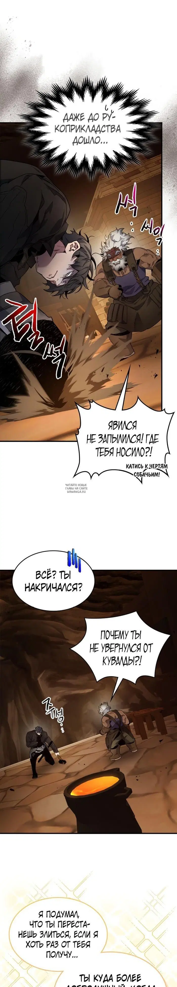 Page 27.000