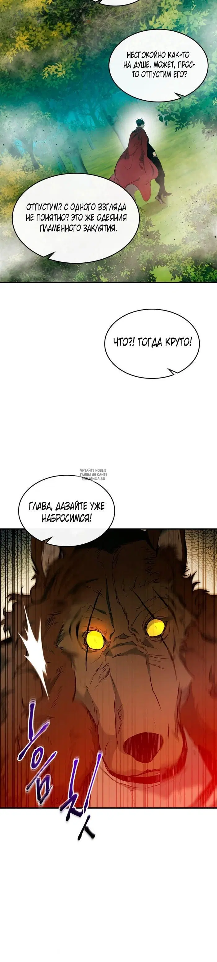 Page 27.000