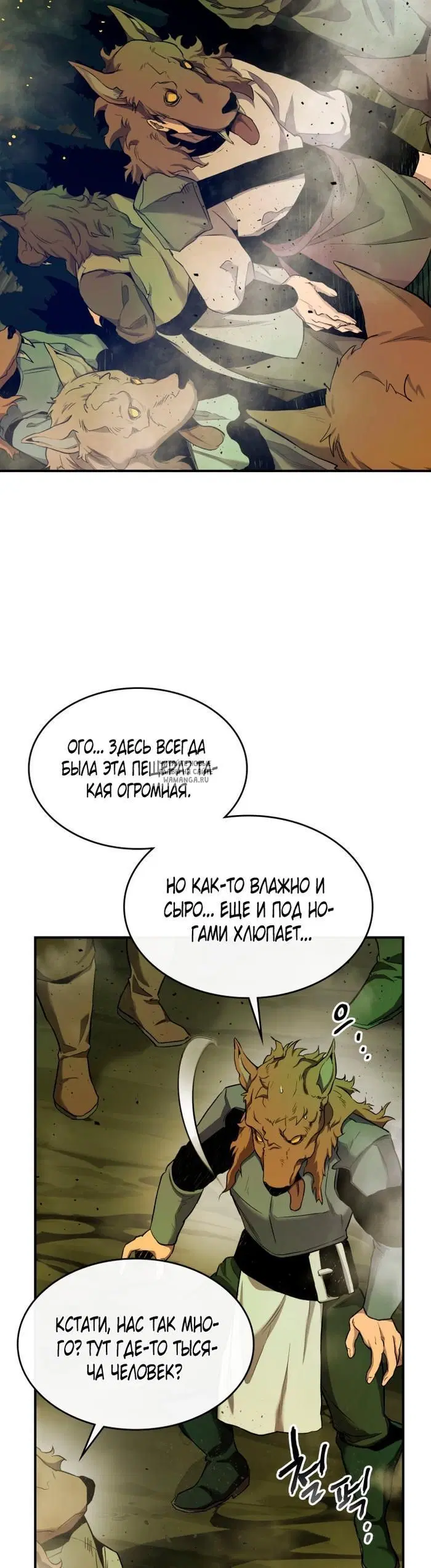 Page 27.000