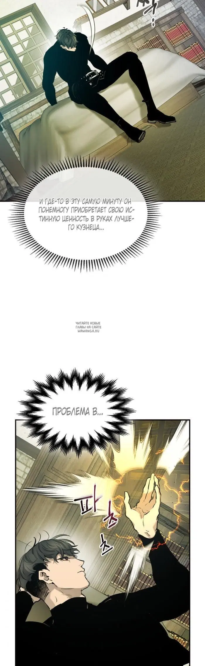 Page 27.000