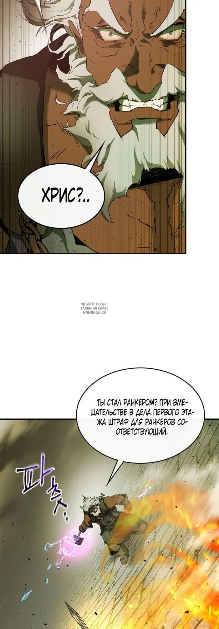Page 27.000