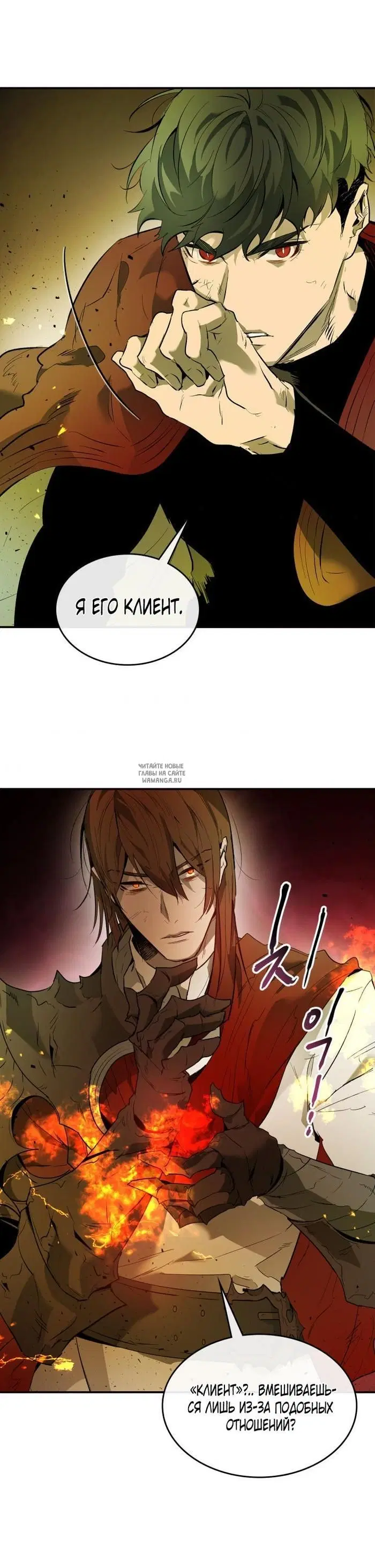 Page 27.000