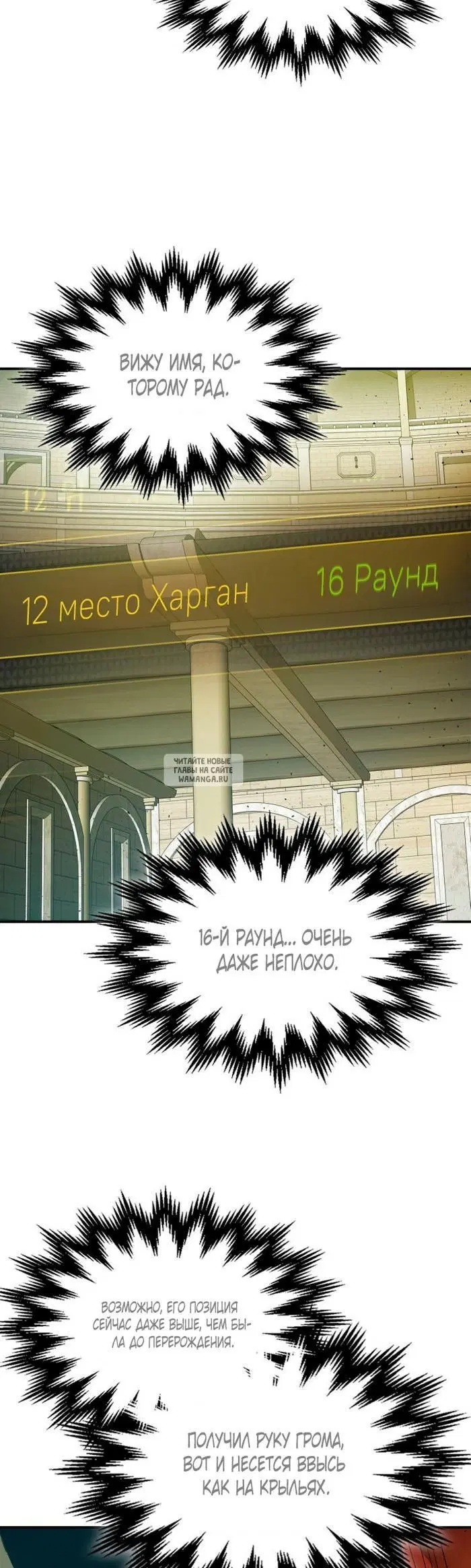 Page 27.000