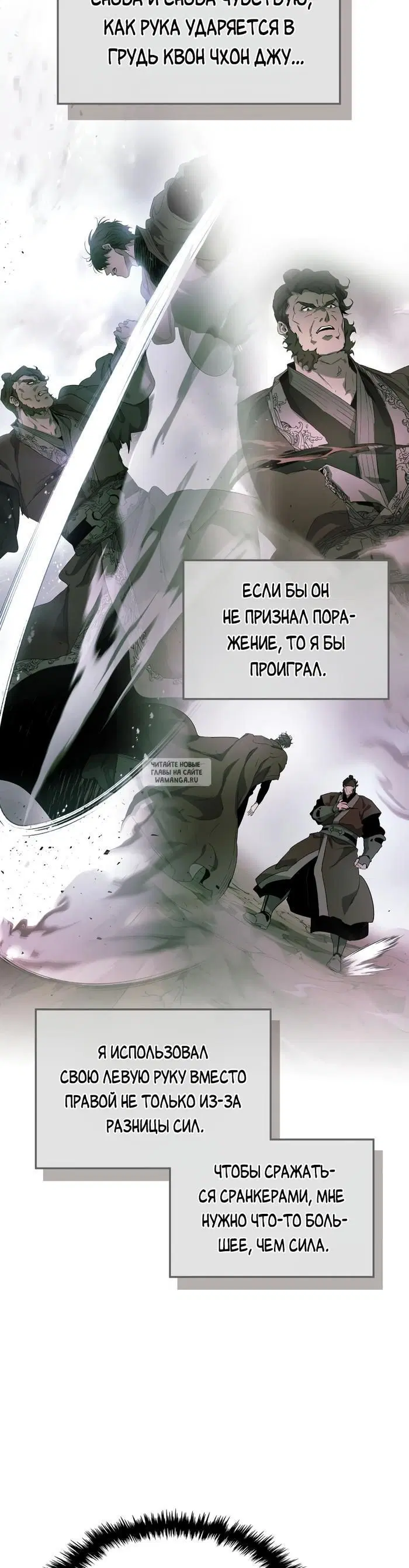 Page 27.000