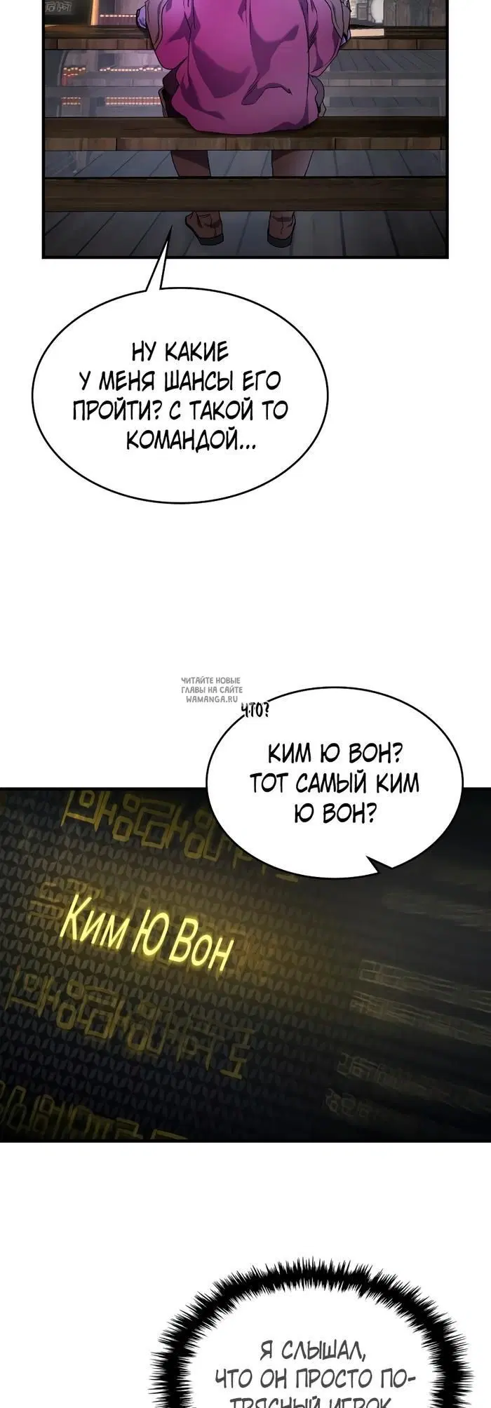 Page 27.000