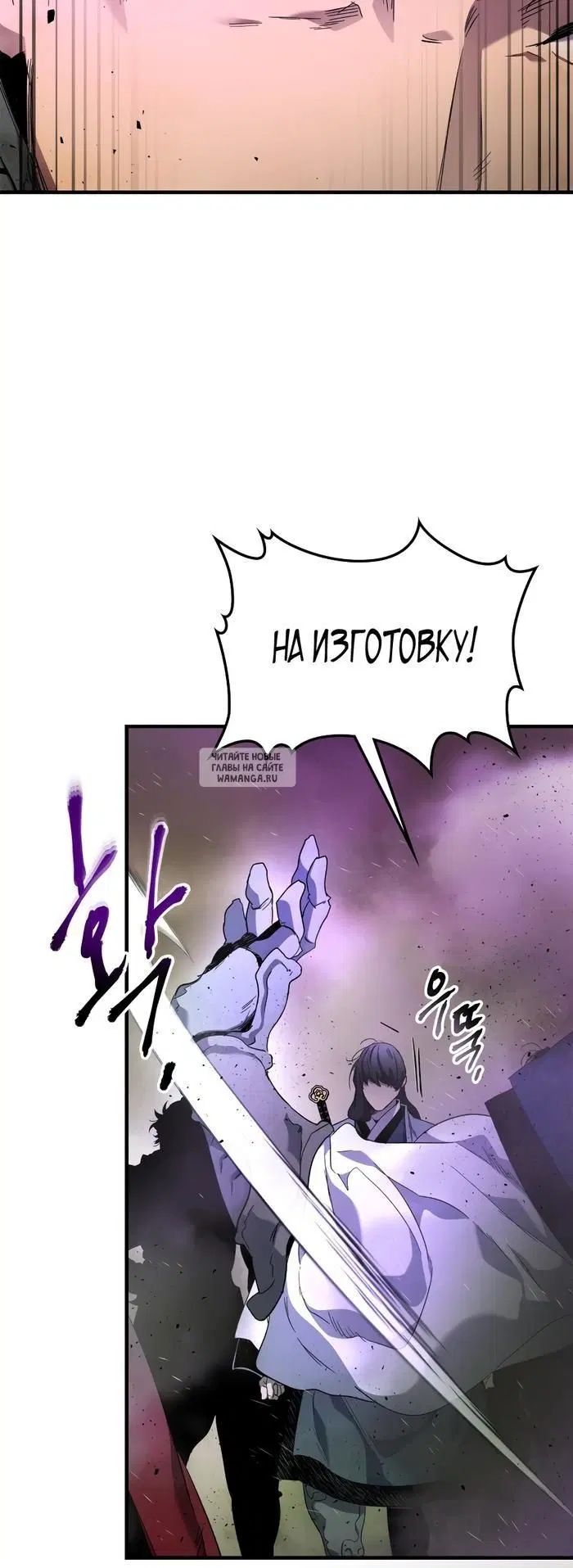 Page 27.000