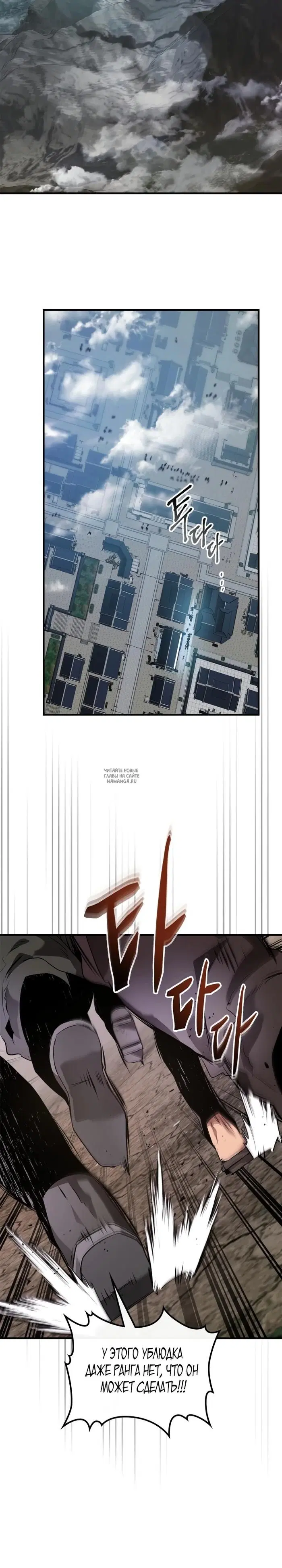 Page 27.000