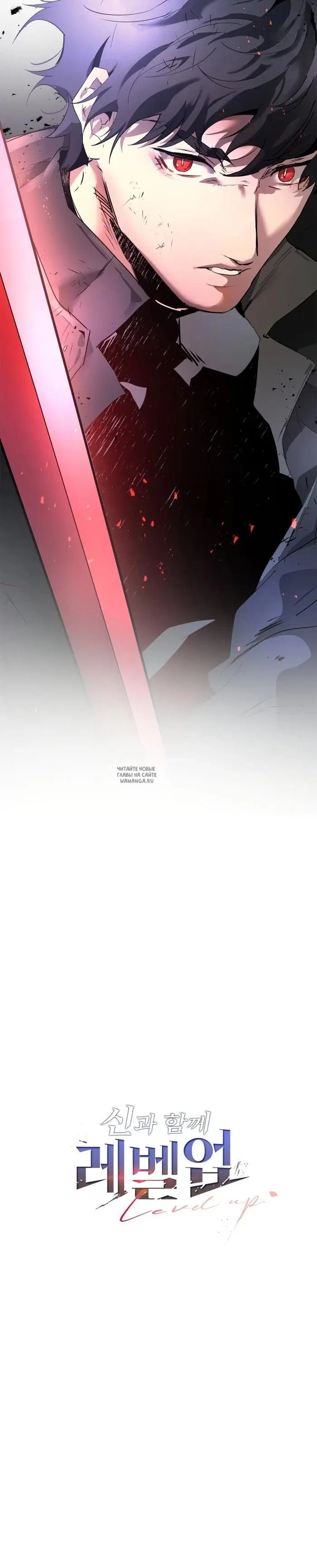 Page 27.000