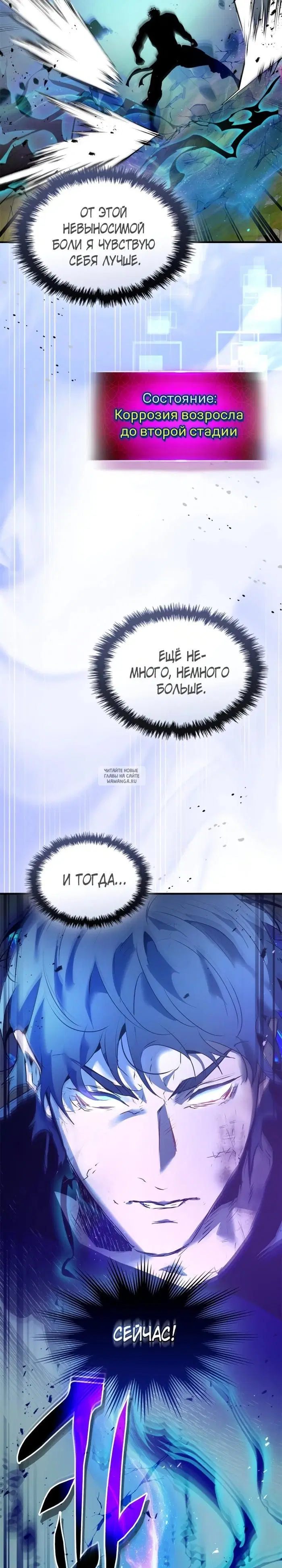 Page 27.000