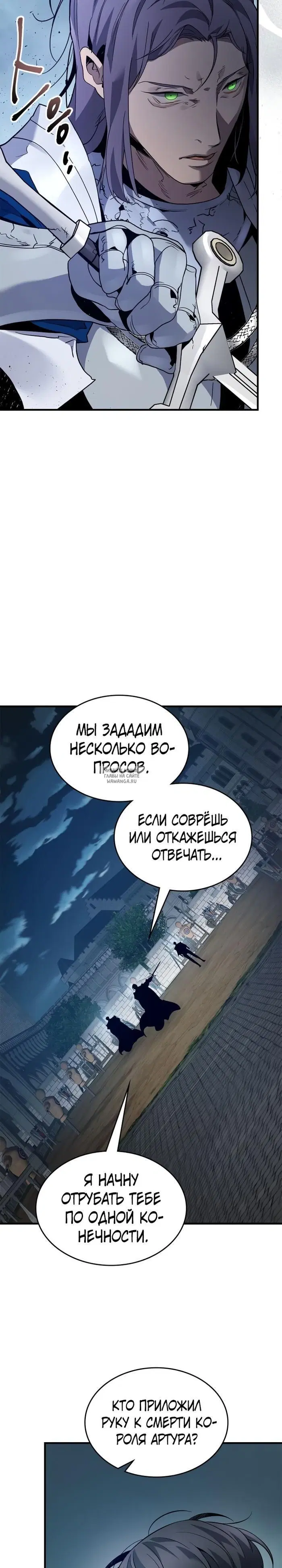 Page 27.000