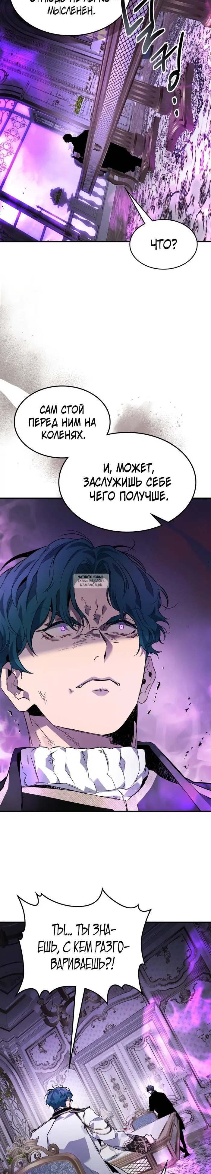 Page 27.000