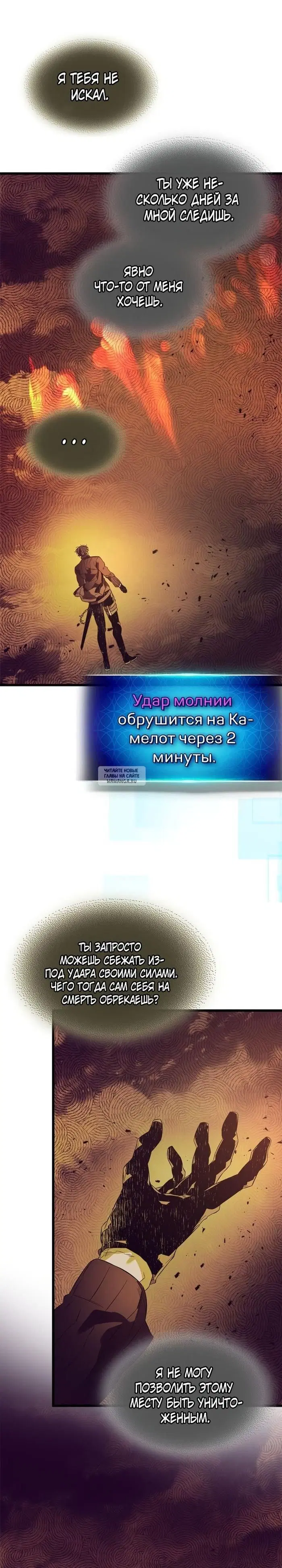 Page 27.000