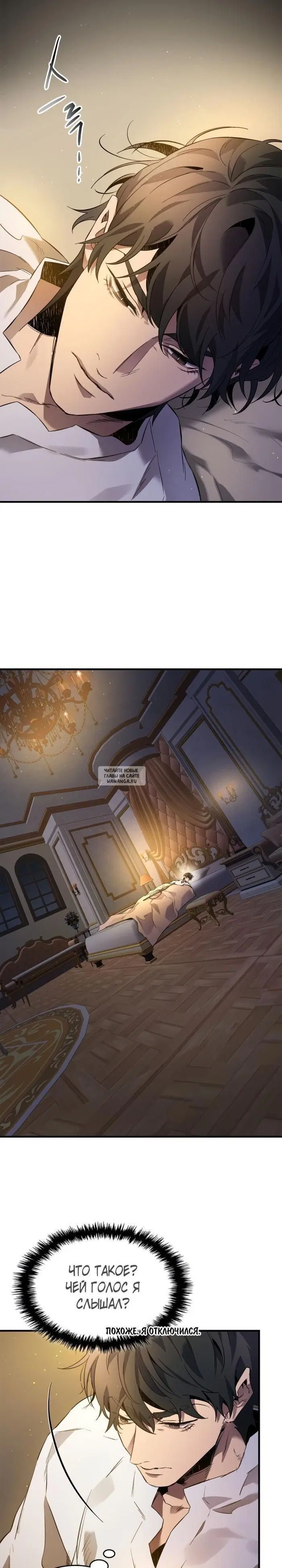 Page 27.000