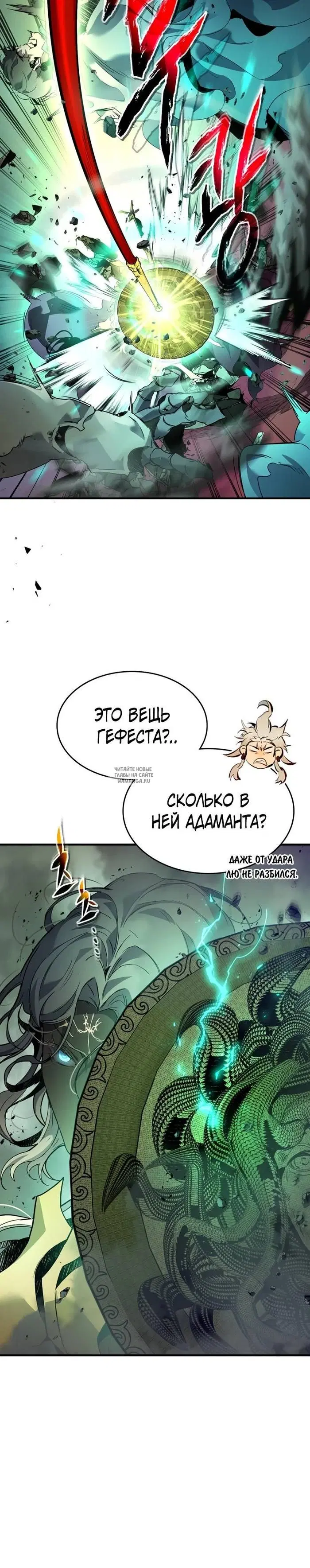 Page 27.000