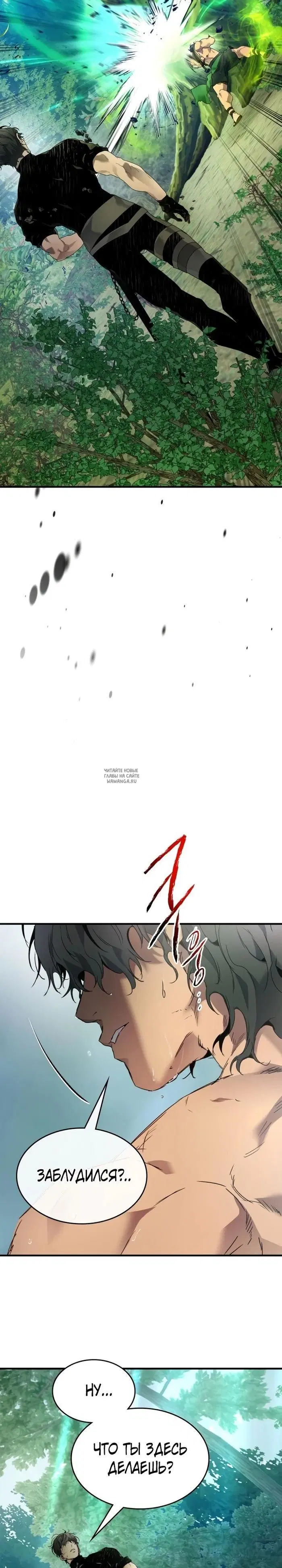 Page 27.000