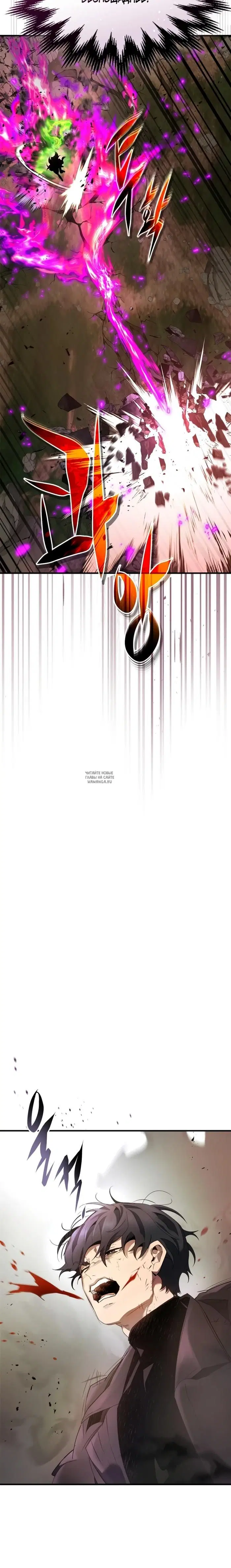 Page 27.000