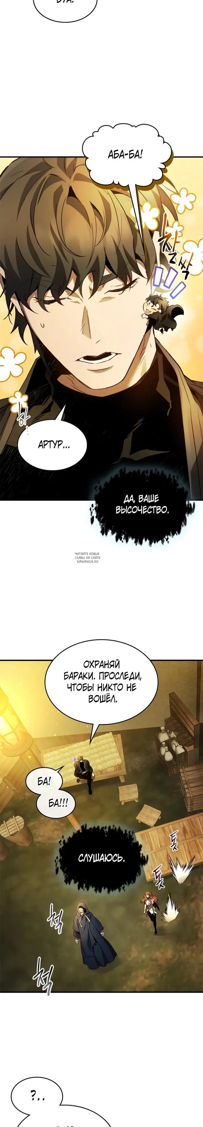 Page 27.000