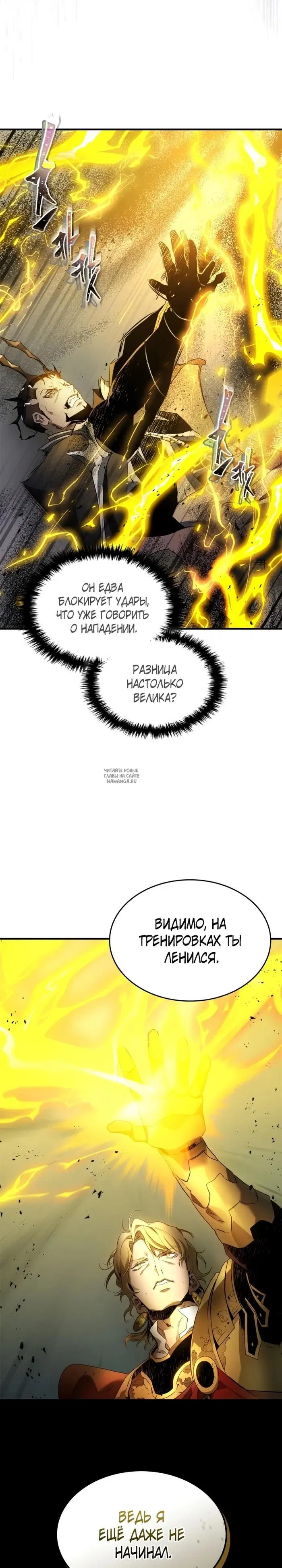 Page 27.000