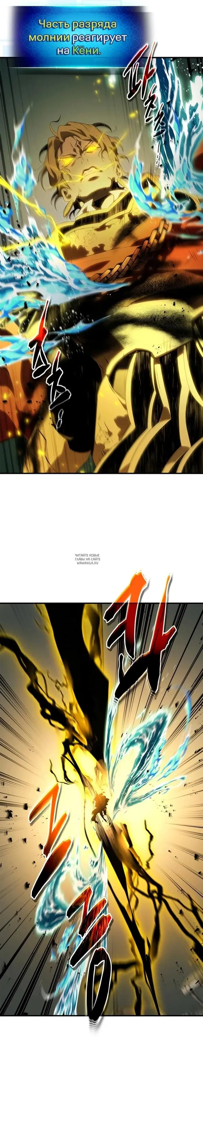 Page 27.000