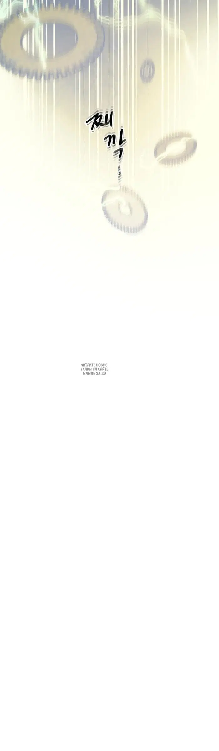 Page 28.000