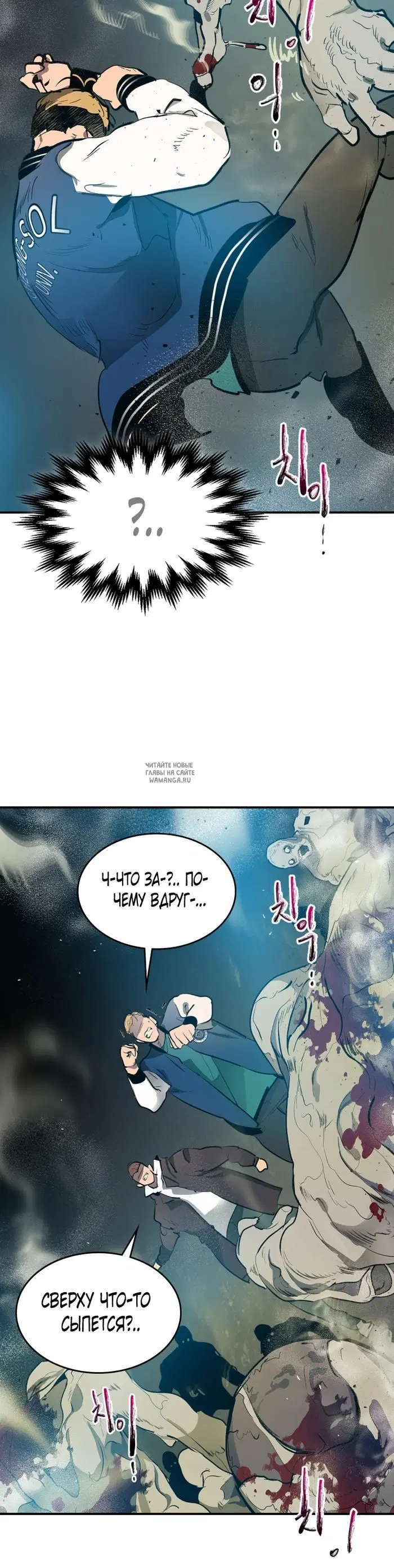 Page 28.000