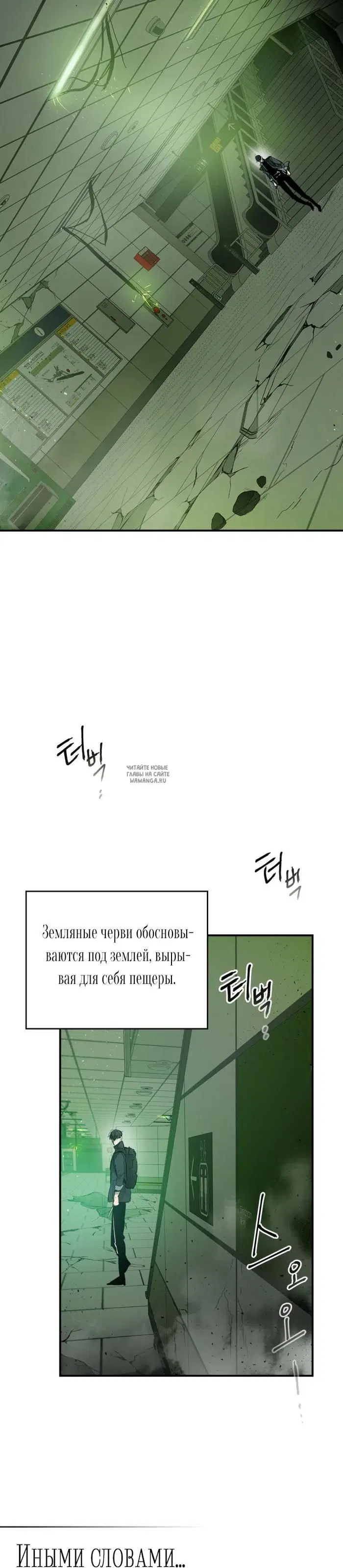Page 28.000
