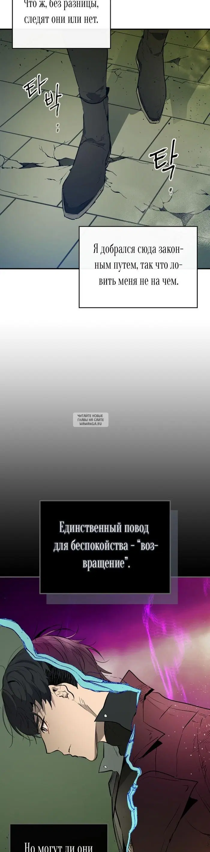 Page 28.000