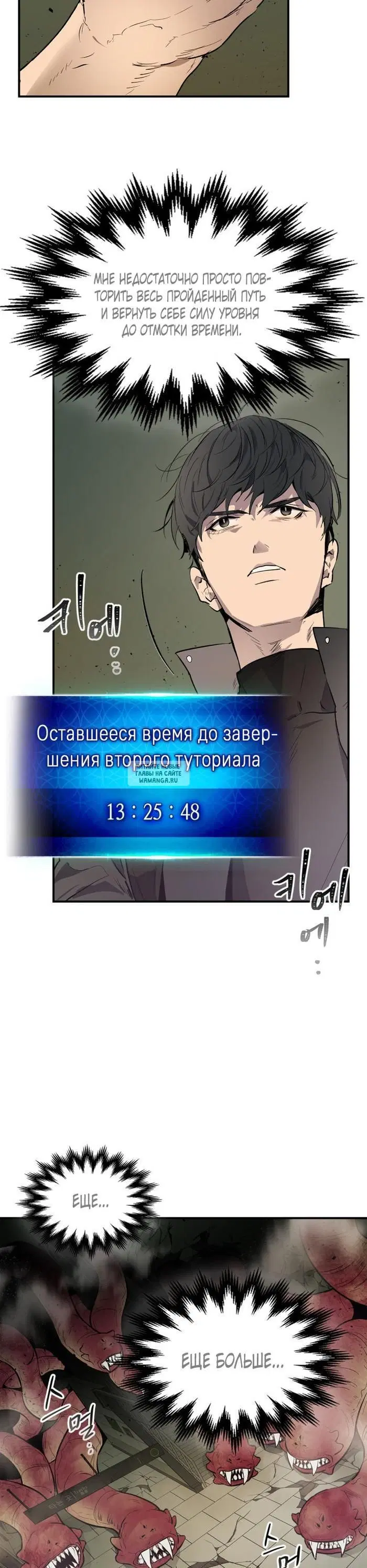 Page 28.000
