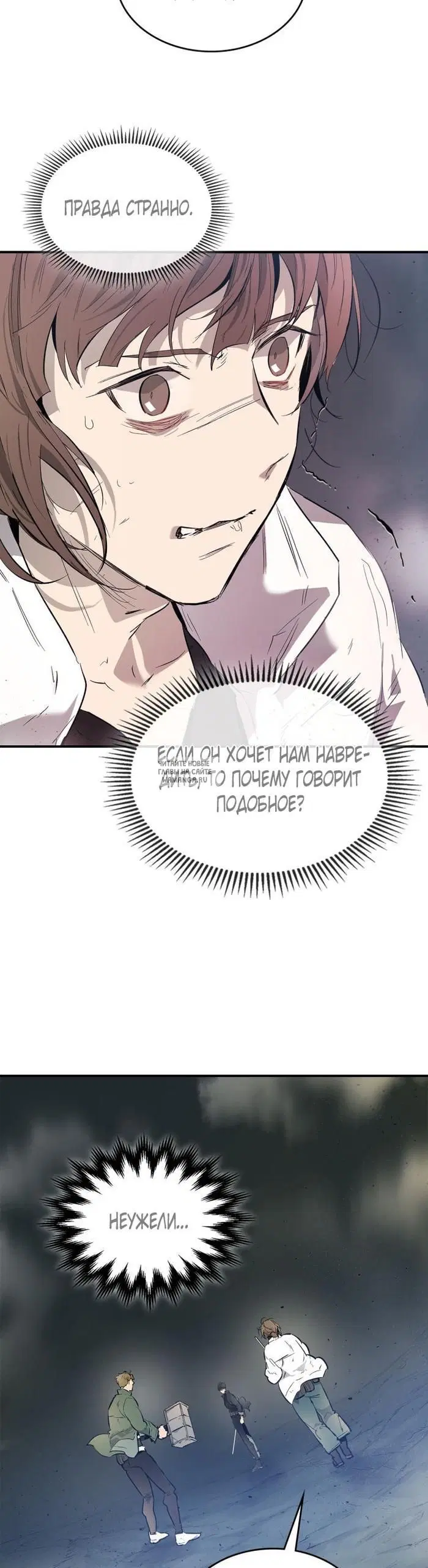 Page 28.000