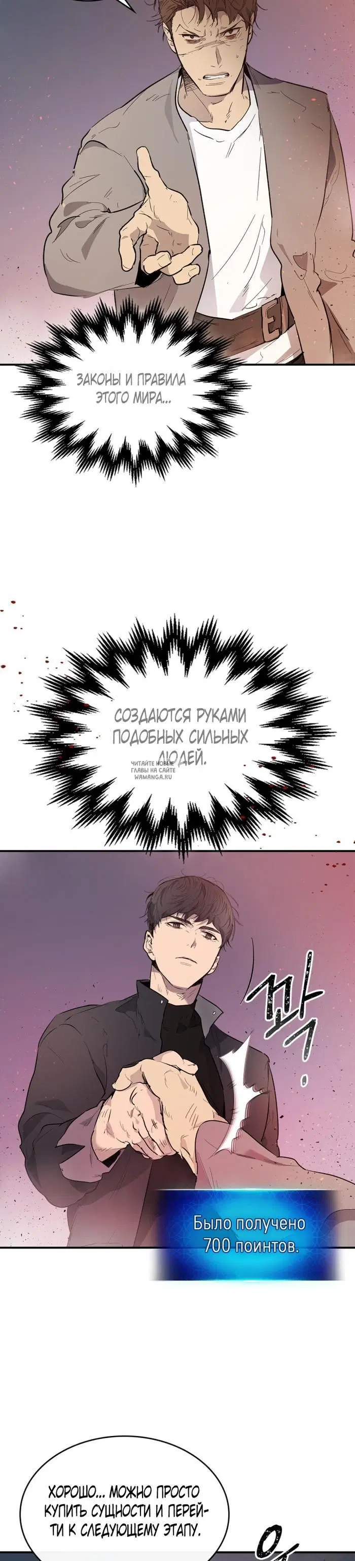Page 28.000