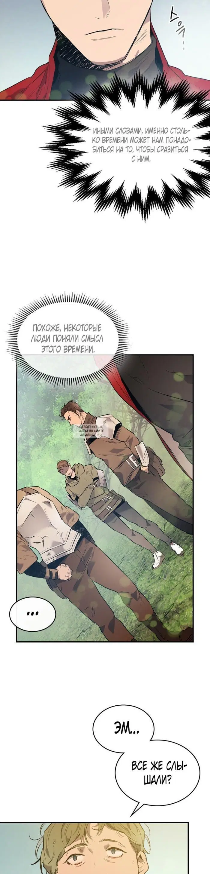 Page 28.000