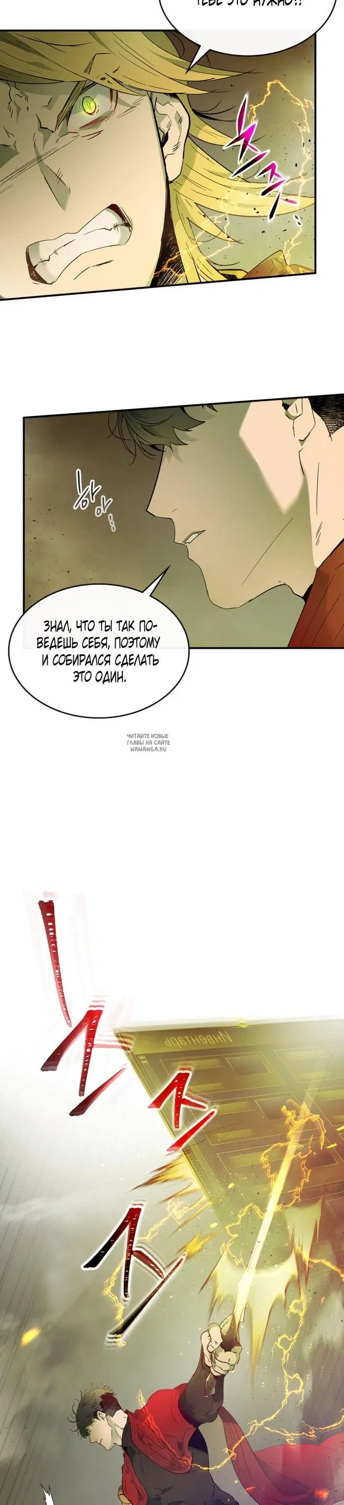 Page 28.000