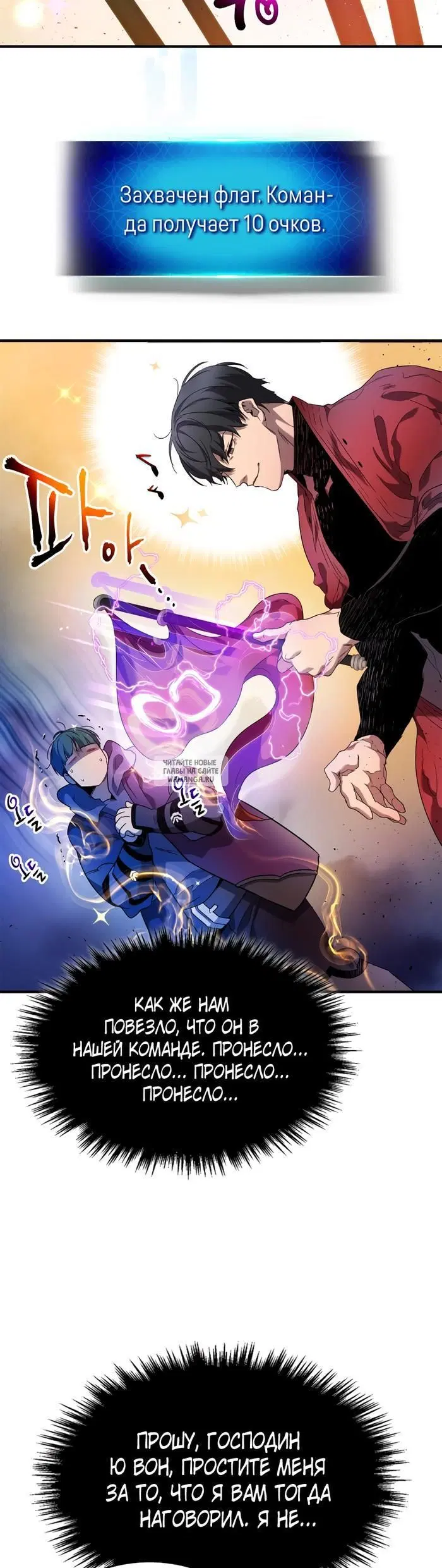 Page 28.000