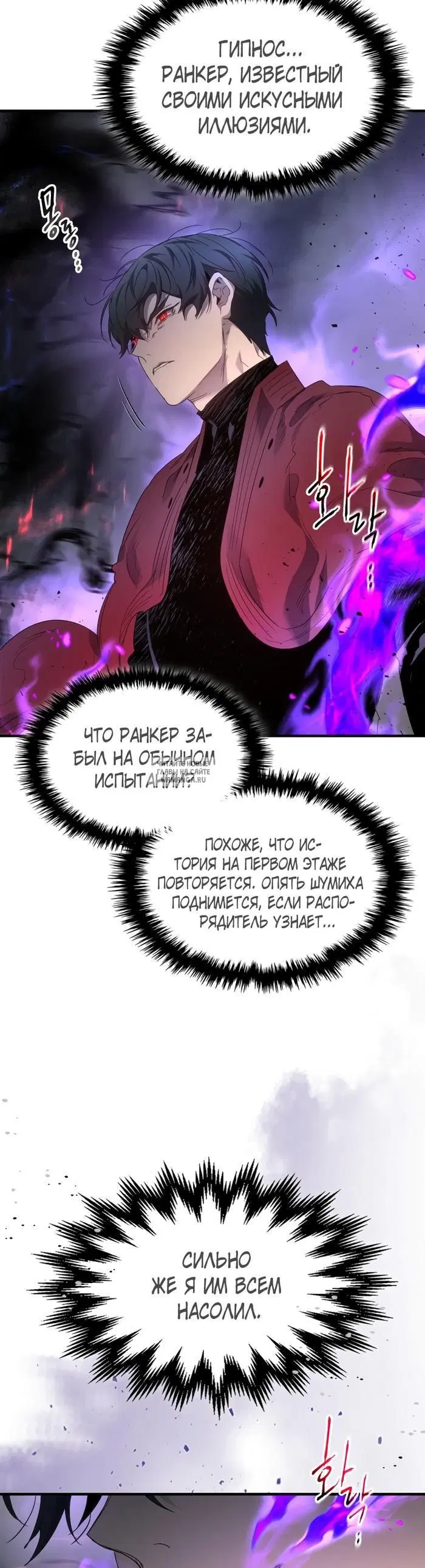 Page 28.000