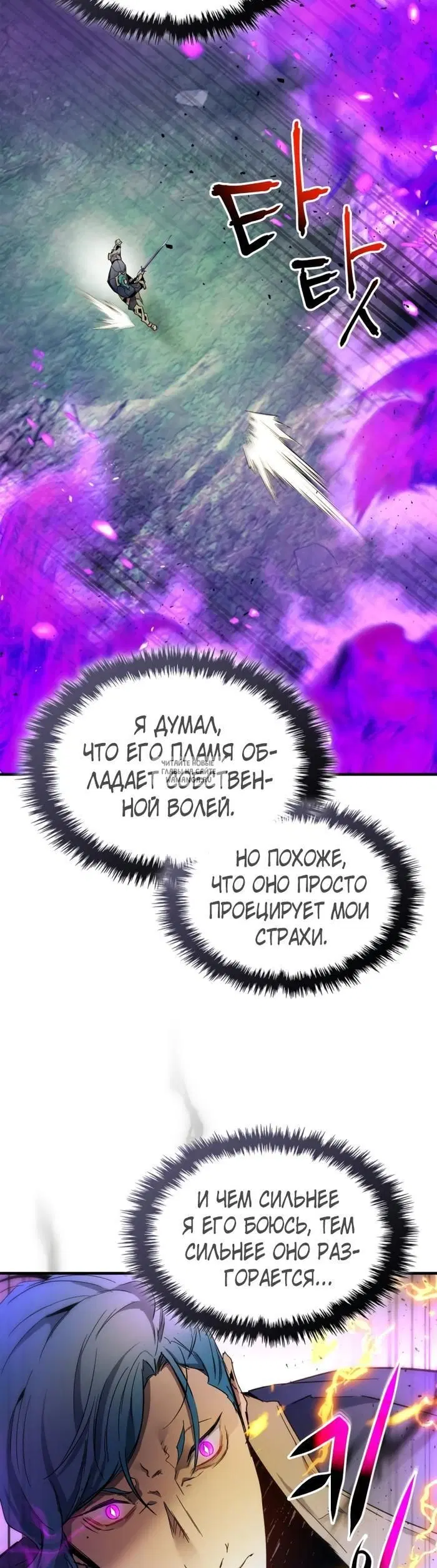 Page 28.000