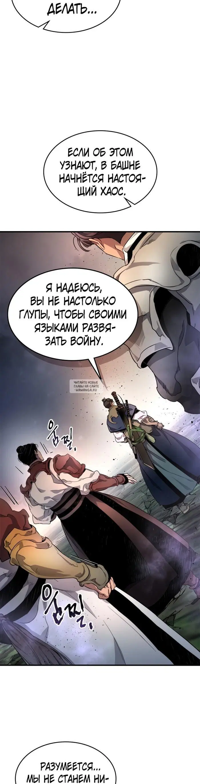 Page 28.000