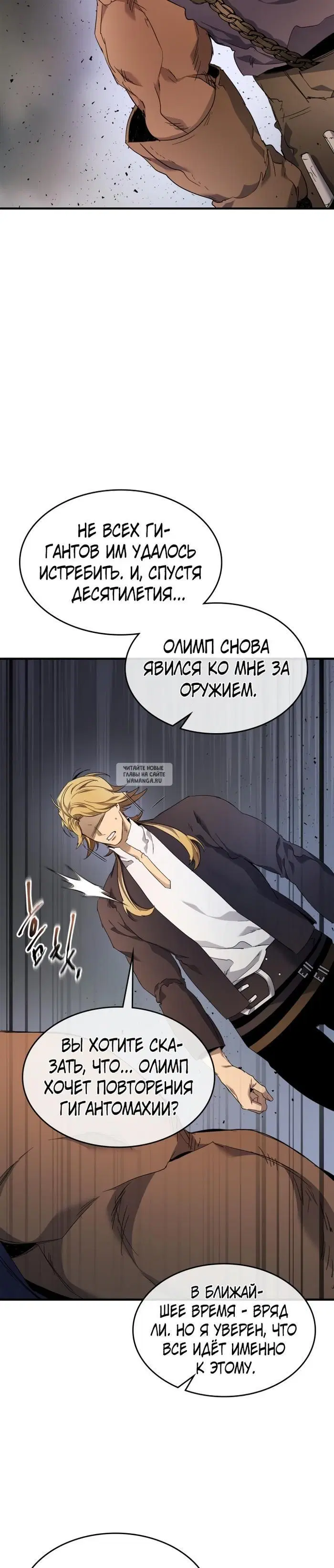 Page 28.000