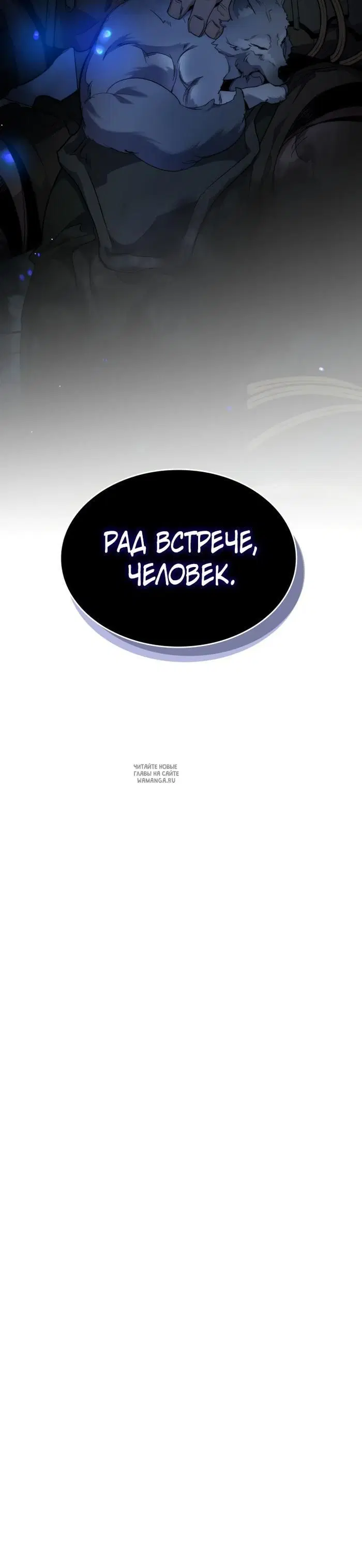 Page 28.000
