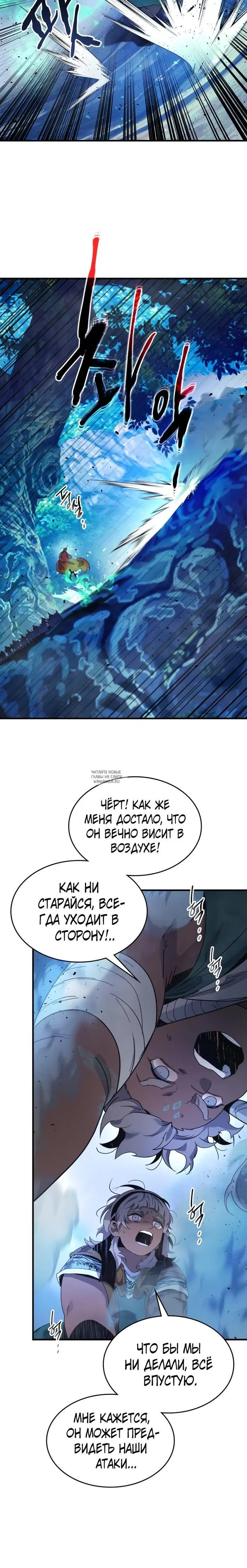Page 28.000