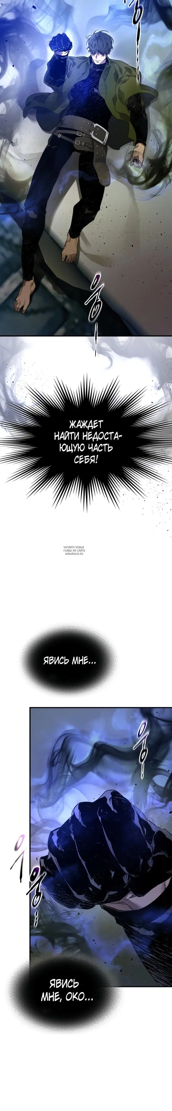 Page 28.000